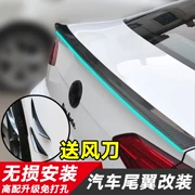 Honda Lingpai cánh đuôi Guangben Lingpai sửa đổi sơn áp lực đặc biệt abs abs đấm miễn phí sơn đuôi miễn phí - Xe máy Sopiler