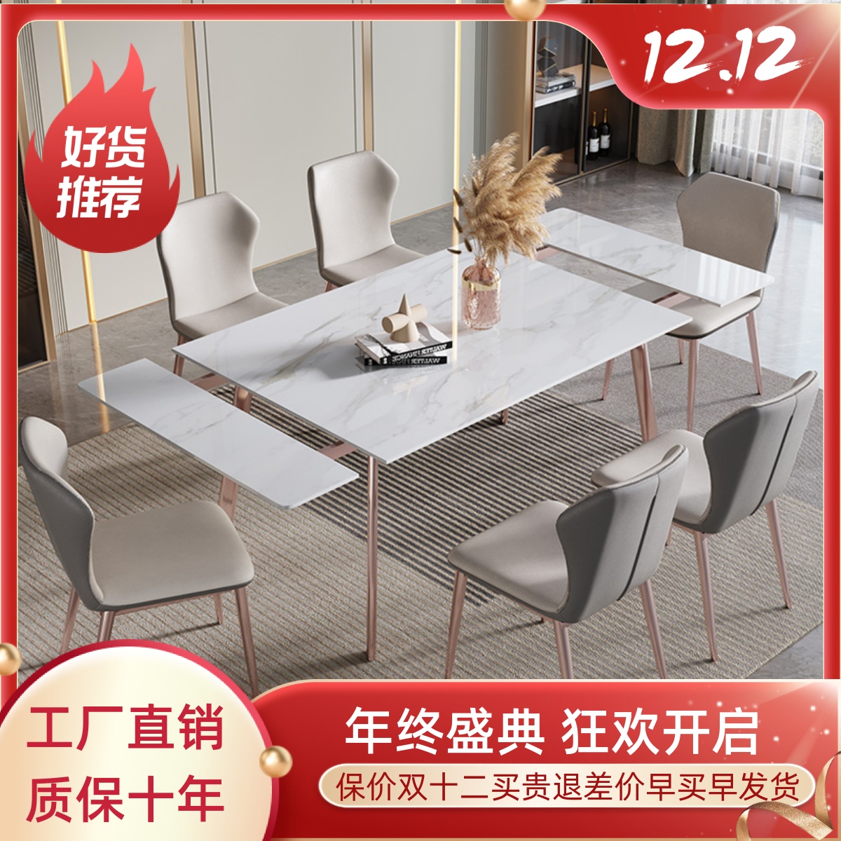 全屋家具定制轻奢新中式实木餐桌椅组合现代简约大理石长方形饭桌-淘宝网