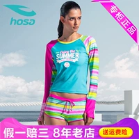 Đồ bơi Hosa hosa Đồ bơi bảo thủ suối nước nóng thu thập kích thước lớn bong bóng nóng mùa xuân nữ chia áo tắm 116111210 - Bộ đồ bơi hai mảnh 	mẫu áo tắm 2 mảnh	