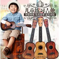 Đồ chơi guitar trẻ em ukulele có thể chơi nhạc cụ mô phỏng bé trai bé gái mới bắt đầu chơi nhạc piano cho bé - Đồ chơi nhạc cụ cho trẻ em đàn piano cho bé