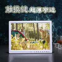 Ngày đầu năm mới] [10 inch ảnh kỹ thuật số khung hình cảm ứng chính 12-inch độ nét cao album điện tử lithium mỏng 15 inch xem bên hẹp - Khung ảnh kỹ thuật số khung ảnh điện tử xiaomi