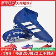 Bóng đá Tianlang Adidas NEMEZIZ 18.3AG giày bóng đá cỏ CG7157 BC0301 BB2111