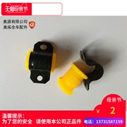 Chúc mừng hoàng tử thành thị Babe Jiang Nam Alto tuổi già bước xe cân bằng thanh clip mở keo giữ - Smart Scooter