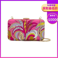 Mua túi xách Emilio Pucci 璞 Pink Print Box 2019 - Túi xách túi đựng điện thoại đeo tay khi tập thể thao