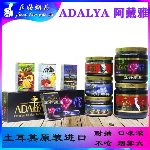 钖  钖 钖 媺浼 媺浼 鐑 鐑 啅 鍦熻 鍦熻 涘彛 Адайя Табак