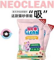 Tianjing Neo Tofu Cat Sand New Product Добавить уголь кошачий песок 6 л, без пыль