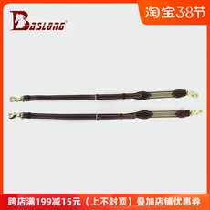 Недоуздок 马术侧缰高弹力侧缰马术马匹调教侧缰马匹训练缰绳侧缰八尺龙马具