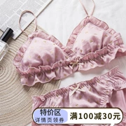Áo dài nhung Nhật Bản hot girl yêu không có vòng thép hình tam giác cup đồ lót mỏng thoải mái dễ thương - Bộ đồ lót