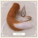 Tushan Susu cos cáo tai fox tail cosplay mũ đuôi handmade tai động vật kẹp tóc thiết lập tương lai