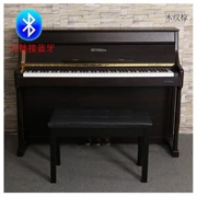 Đàn piano điện 88 phím đàn piano thẳng đứng Bluetooth trẻ em người lớn piano thông minh dạy piano midi - dương cầm