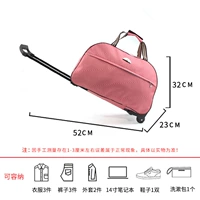 Túi du lịch chống nước túi xách tay du lịch lớn túi duffel túi thời trang hộp du lịch nhà máy trực tiếp hàng loạt kéo thanh - Túi du lịch túi du lịch milo