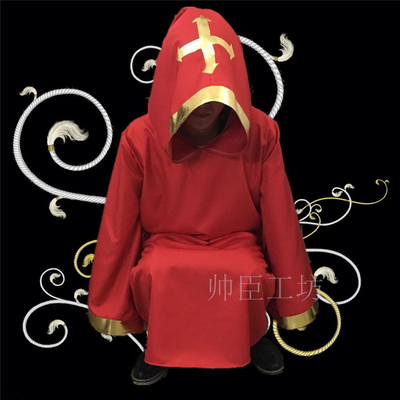 taobao agent King of King Glory COS clothing Men's Women's Blue Red Soldiers Anime Costume Customization