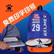 KELME Kalmei đa năng thể thao ba lô nam giỏ thể dục túi bóng đá túi sinh viên máy tính 9891020 - Ba lô