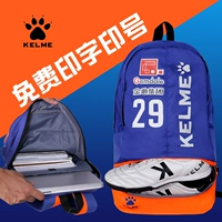 KELME Kalmei đa năng thể thao ba lô nam giỏ thể dục túi bóng đá túi sinh viên máy tính 9891020 - Ba lô balo laptop zipit