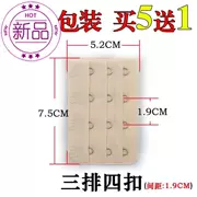 Phụ nữ bốn khóa và ba hàng cộng với dây đeo áo ngực khóa lại nút áo ngực khóa đồ lót mở rộng z khóa dài 4 kết nối cộng với thắt lưng - Móc treo