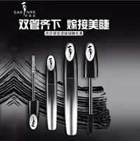 Authentic Shaqili 3069 Barbie bạc ngôn ngữ bí mật ghép mascara lụa dài cong dày không dễ bị nhòe - Kem Mascara / Revitalash chuốt mi feg