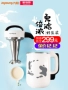 Máy xay sữa đậu nành Joyoung Jiuyang DJ12E-D61 Máy nấu cơm tự động đa chức năng Đặc biệt chính hãng - Sữa đậu nành Maker máy xay đậu nành công nghiệp
