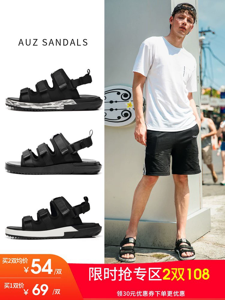Dép nam 2019 mới cá tính mùa hè giày nam đi biển thông thường - Sandal