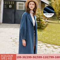 Áo ba lỗ 2018 mùa đông mới dành cho nữ chính hãng áo khoác cashmere hai mặt nữ Áo len dài 3 màu - Áo len lót đôi áo khoác dù nữ