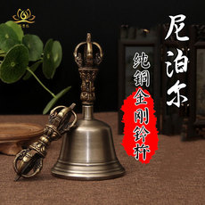 Колокол для службы Бутик Непал из