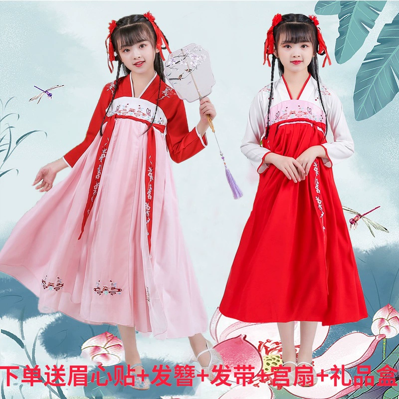 Trẻ em Hanfu 12-15 tuổi Trang phục Trung Quốc phong cách siêu cổ tích công chúa cổ tích váy bé lớn guzheng trang phục - Trang phục