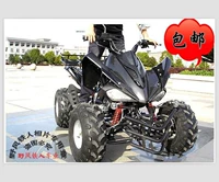 Nhà sản xuất đặc biệt cung cấp xe địa hình núi lớn bull lớn bốn bánh xe mô tô địa hình ATV dành cho người lớn - Xe đạp quad xe atv địa hình 4 bánh 50cc