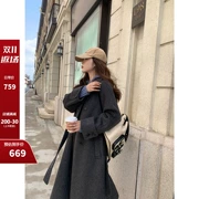 Mihuajia [Louvre City] Áo khoác len hai mặt dáng rộng hai bên màu xám đậm Áo khoác nữ cao cấp thiết kế