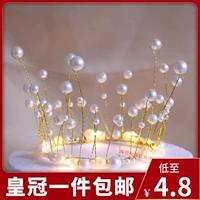 Ngày Valentine Ngọc trai Fringe Crown Lighted Seaweed Crown Ngày trang trí Nữ thần Trang trí bánh sinh nhật - Trang trí nội thất trang trí phòng khách đẹp