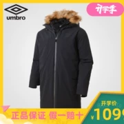 UMBRO yinbao 2018 new men dài thể thao và giải trí trùm đầu phiên bản Hàn Quốc của áo khoác lông cổ áo xuống - Thể thao xuống áo khoác