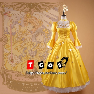 taobao agent TCOS Magic Card Girl Sakura Kitty Sakura Cos Clothing Hundred Sakura Star Dresses COSPLAY clothing