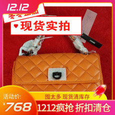 Сумка 现货正品 dkny 唐娜·卡伦 女士橘色菱格链条单肩女包 r2411510