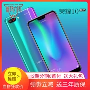 Staging thẳng xuống 990honor vinh quang vinh quang phiên bản 10 GT của kép thẻ 4g chính hãng Huawei điện thoại 20 v 10 vinh quang - Điện thoại di động