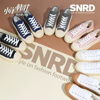 Xiaoyang Han Dynasty paperplanes SNRD đôi giày thể thao và giải trí giày bạt SN507 - Plimsolls giày thể thao nữ 2021