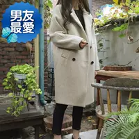 Mùa thu đông 2018 Nữ sinh phổ biến Hàn Quốc mới cổ cao dày ấm áp rộng 8 áo len rộng rãi len lớn - Áo Hàn Quốc áo dạ dáng dài nữ đẹp