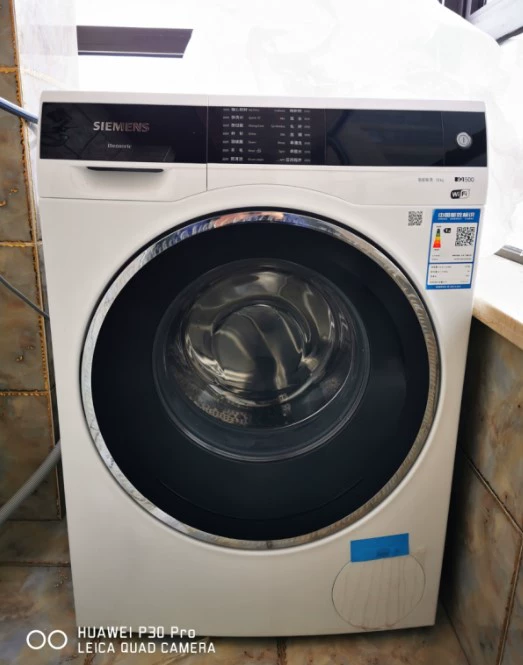 SIEMENS  Siemens WM14U561HW Máy giặt được kết nối tại nhà 10kg thông minh - May giặt