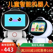 Tongzhisheng trẻ em robot thông minh giáo dục sớm màn hình cảm ứng wifi Phiên bản Android bảo vệ mắt bé học máy đối thoại