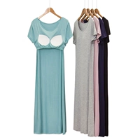 Длинный топ с чашечками, пижама, юбка, бюстгальтер-топ, платье, короткий рукав