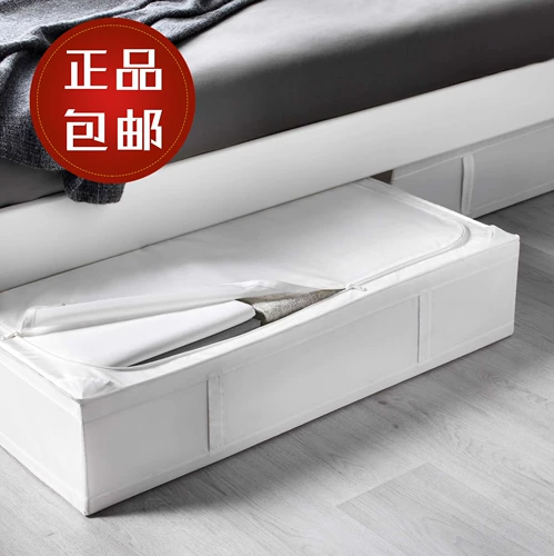 Ikea, система хранения, одеяло, квадратная пылезащитная коробочка для хранения