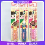 Японская детская зубная щетка с десятками тысяч мягких щетинок, вибрация, 12 лет