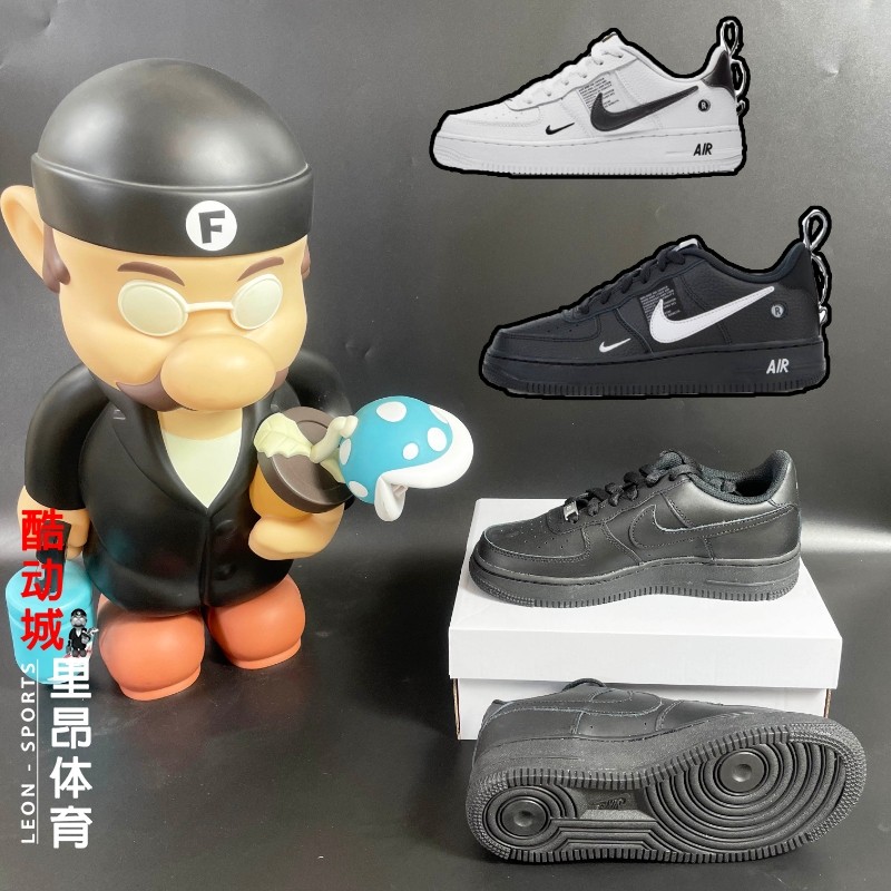 nouvelle sortie de nike