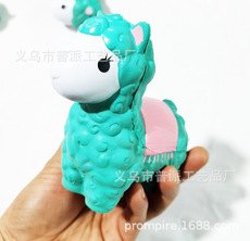 Развивающая игра для