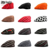 Кофейный чай с молоком, шапка, пижама, берет для работы, кепка