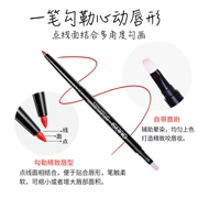 Lip liner 12 màu set của người mới bắt đầu môi bút chì Lip liner môi nữ hook line không thấm nước - Bút chì môi / môi lót