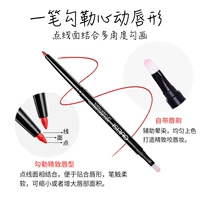 Lip liner 12 màu set của người mới bắt đầu môi bút chì Lip liner môi nữ hook line không thấm nước - Bút chì môi / môi lót son bút