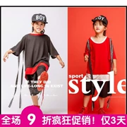 Triển lãm quần áo trẻ em mới chụp ảnh cậu bé lớn ảnh phong cách giản dị quần áo trẻ em 8-10 tuổi - Khác
