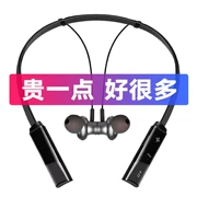 Đằng sau phổ micrô dây chuyền thể thao không dây Bluetooth âm nhạc tai nghe giảm tiếng ồn thông minh không dây Bluetooth thao tai nghe MP3 không thấm nước running-tai tai tai tai - Phụ kiện MP3 / MP4