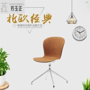 Fang Yuzheng thiết kế ghế sáng tạo cá tính nội thất ghế thép kính đơn giản hiện đại tối giản ghế - Đồ nội thất thiết kế