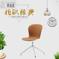 Fang Yuzheng thiết kế ghế sáng tạo cá tính nội thất ghế thép kính đơn giản hiện đại tối giản ghế - Đồ nội thất thiết kế ghế xoay