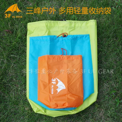 Sanfeng Outdoor 210T 15D -кремниевая сумка для водонепроницаемой коллекции ткани открытая сумка на открытом воздухе аксессуары