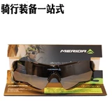 Уличные поляризационные защитные очки для велоспорта, снаряжение, официальный продукт